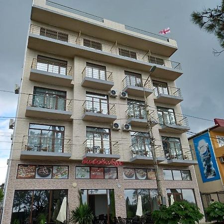 Hotel Horizon 코불레티 외부 사진